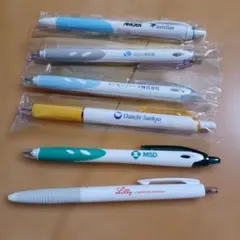 新品　製薬会社ボールペン　アステラス　ヤンセン　第一三共　田辺　リリー　MSD
