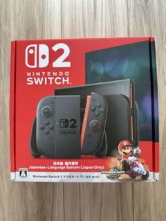 保証書付き nintendo switch2 マリオカート　ワールドセット　本体