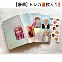 2025年最新】love yourself 結 answer 4形態の人気アイテム - メルカリ