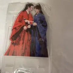 2025年最新】山河令の人気アイテム - メルカリ