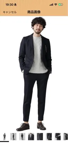 ネイビー カジュアルスーツ ウール混紡