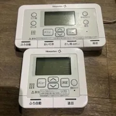 88】ハウステック エコキュート リモコンセット - メルカリ