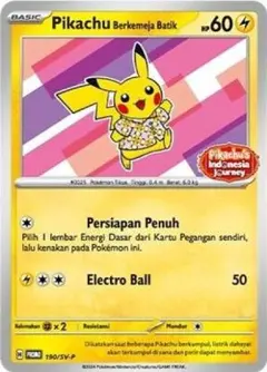 【新品未開封】インドネシア限定 バティックピカチュウ 3枚セット 154・155 2026年最新】PiKACHU batikの人気アイテム - メルカリ
