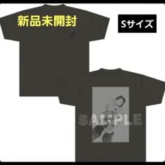 庄司浩平　グッズセット 庄司浩平 受注生産限定品 Tシャツ グッズ 限定品 レア - メルカリ
