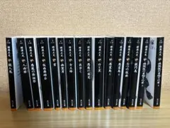 2026年最新】金田一耕助 文庫 セットの人気アイテム - メルカリ
