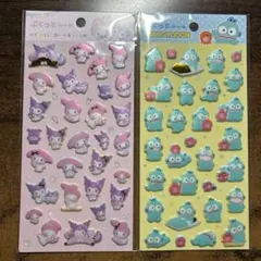 ぷくっとシール　マイメロディ　クロミ　ハンギョドン　サンリオ　シール