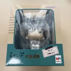 呪術廻戦 るかっぷ 伏黒恵 ver.2 プレミアムバンダイ限定 ミニ座布団