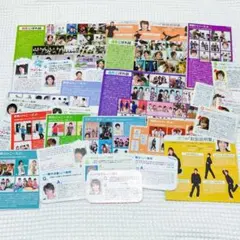 WEST. 関西ジャニーズJr. 切り抜き 大量