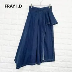 FRAY I.D アシンメトリー デニムスカート フリル 日本製☆P1857のサムネイル