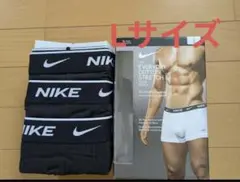 NIKE ボクサーパンツ3枚セット
