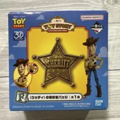 トイストーリー キャラクターグッズ