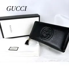 Item thumbnail for item 4a6fde58-b547-4ba6-8fd1-e2b5e4b009e6