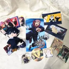 呪術廻戦　グッズ　15点