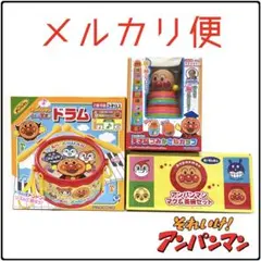 積み重ねカップ