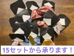 Item thumbnail for item fc4ee605-8d2d-4a6b-844b-867923975f61