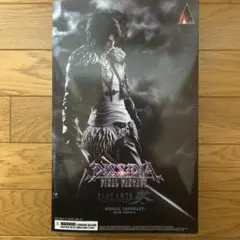 DISSIDIA FINAL FANTASY スコール・レオンハート