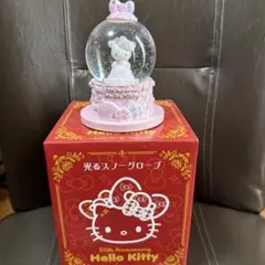 2025年最新】キティ スノードームの人気アイテム - メルカリ