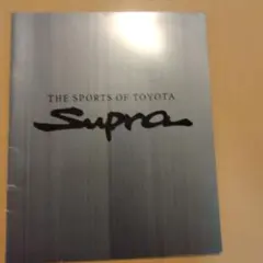 アリ様 リクエスト 3点 まとめ商品