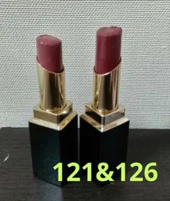 SUQQU　モイスチャーリッチリップスティック 121、126