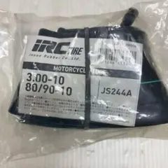 IRC バイク用 インナーチューブ 3.00-10 80/90-10のサムネイル