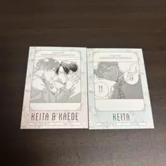 鬼暴展 購入特典