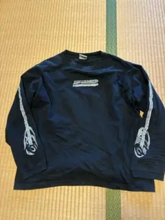 Item thumbnail for item 0768a20c-fc6b-407a-b100-c1ceba1dae34