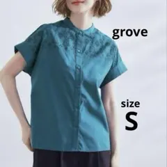【未使用】grove 半袖レースシャツブラウス 刺繍 （ブルー)サイズSのサムネイル
