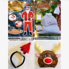3人分のサンタグッズ☆サンタクロース５点&白袋＆カチューシャ＆トナカイ＆おまけ付
