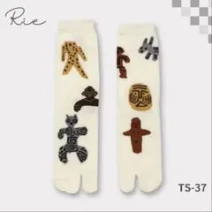 さえちん様 リクエスト 3点 まとめ商品