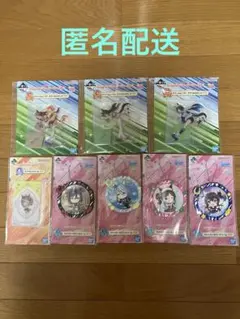 一番くじ ウマ娘 プリティーダービー 11弾 F賞 G賞 H賞