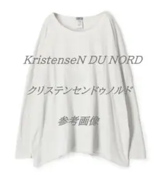クリステンセン定番カットソーパンツF-326/950サイズ１定価64900円 クリステンセン定番カットソーパンツF-326/950サイズ1定価64900円