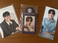 PARK HYUNGSIK SIKcret JAPAN グッズセット&FM特典
