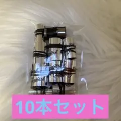 SexyZone chapter II 銀テープ　10本セットのサムネイル