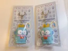 サンリオ ハンギョドン あたりくじ ラバーストラップ キーホルダー