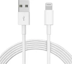 iPhone 充電ケーブル 純正 200cm MFI認証