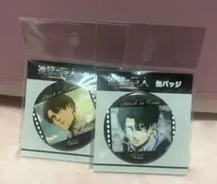 2026年最新】リヴァイ兵長の人気アイテム - メルカリ