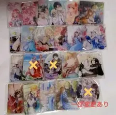 値下げ　書泉　有償特典　アクリルコースター　20枚セット