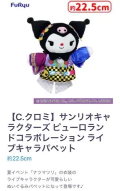 Item thumbnail for item 4bdfe04a-0ba4-4774-859f-4d1fbe3e1e78