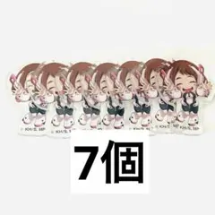 僕のヒーローアカデミア　GIGO アクリルチャーム　キーホルダー　麗日お茶子