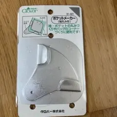 Item thumbnail for item aac3558f-e395-454f-baa6-3d1dee32715f