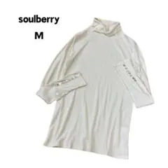 soulberry ソウルベリー リブ ハイネック 長袖トップス カットソーのサムネイル