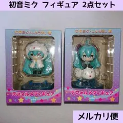 未開封 初音ミク しゅうまいくん フィギュア VOCALOID Hatsune