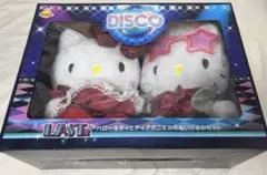 2026年最新】ハローキティ&ディアダニエル ぬいぐるみセット の人気