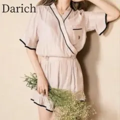 2026年最新】darich ノベルティ ルームウェアの人気アイテム - メルカリ