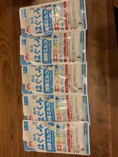 【賞味期限が近いです】森永 はぐくみ 液体ミルク エコらくパウチ 5袋