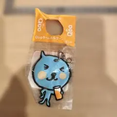 Item thumbnail for item 0be502bd-d5b0-4723-a2b2-6c4d6b66e337