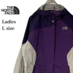 ノースフェイス マウンテンパーカー レディース L パープル ハイベント
