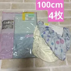 ショーツ キャミソール 100cm 4枚 女の子 インナー 下着 パンツ 綿混