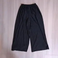 Item thumbnail for item d27142c2-551b-45a2-a1c5-535cdeed38b8