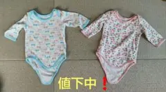 ★12★肌着ロンパース2枚組　70　キルト生地　しまむら　女の子